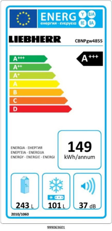 Холодильник Liebherr CBNPgw 4855 купить за 205&nbsp;390.36 ₽ в Москве с доставкой по РФ