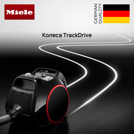 Пылесос Miele SNRF 0 Boost CX 1 купить за 48&nbsp;400 ₽ в Москве с доставкой по РФ
