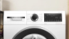 Стирально-сушильная машина Bosch WNA25401ME - купить онлайн, цена 65 000 ₽, стоимость доставки по МСК и РФ от 300 рублей, заказать сейчас! Стирально-сушильная машина Bosch WNA25401ME купить за 65 000 ₽ в Москве с доставкой по РФ
