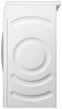 Стиральная машина Bosch PerfectCare WLP20265OE купить за 50&nbsp;990 ₽ в Москве с доставкой по РФ