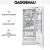 Встраиваемый холодильник Gaggenau RC 472-301 купить за 79&nbsp;999 ₽ в Москве с доставкой по РФ
