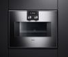 Встраиваемая микроволновая печь Gaggenau BM 450-110 купить за 149&nbsp;999 ₽ в Москве с доставкой по РФ
