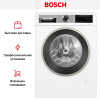 Стиральная машина Bosch WGA24400ME купить за 66&nbsp;880.41 ₽ в Москве с доставкой по РФ