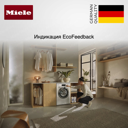 Стиральная машина Miele WEI 865 WPS купить за 285&nbsp;600 ₽ в Москве с доставкой по РФ