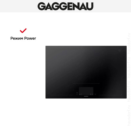 Варочная панель Gaggenau CX482101 купить за 129&nbsp;999 ₽ в Москве с доставкой по РФ