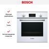 Духовой шкаф Bosch HBF534EW0R купить за 58&nbsp;750.49 ₽ в Москве с доставкой по РФ