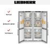 Холодильник Liebherr XCCSD5250 купить за 440&nbsp;000.26 ₽ в Москве с доставкой по РФ