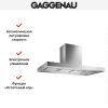 Вытяжка Gaggenau AI 240-120 купить за 79&nbsp;999 ₽ в Москве с доставкой по РФ