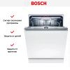 Встраиваемая посудомоечная машина Bosch SMD6TCX00E купить за 127&nbsp;500.19 ₽ в Москве с доставкой по РФ