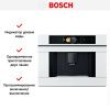 Встраиваемая кофемашина Bosch CTL7181W0 купить за 242&nbsp;380.31 ₽ в Москве с доставкой по РФ