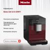 Кофемашина Miele CM 5310 BRRT - купить онлайн, цена 136 200 ₽, стоимость доставки по МСК и РФ от 300 рублей, заказать сейчас! Кофемашина Miele CM 5310 BRRT купить за 136 200 ₽ в Москве с доставкой по РФ