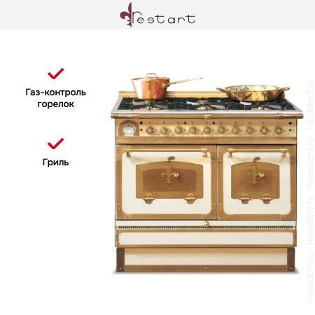 Варочный центр Restart ELG 116 купить за 355&nbsp;555 ₽ в Москве с доставкой по РФ