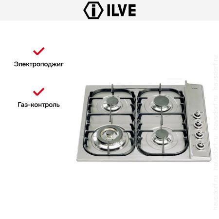 Варочная панель Ilve H360CNV Stainless-Steel купить за 129&nbsp;999 ₽ в Москве с доставкой по РФ