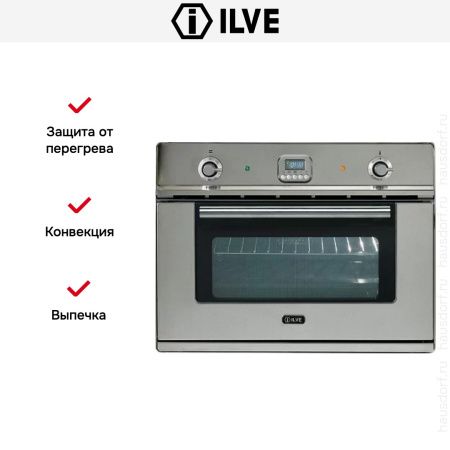 Духовой шкаф Ilve 645LE3/I - купить онлайн, цена 299 999 ₽, стоимость доставки по МСК и РФ от 300 рублей, заказать сейчас! Духовой шкаф Ilve 645LE3/I купить за 299 999 ₽ в Москве с доставкой по РФ