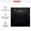 Встраиваемый духовой шкаф BOSCH HBJ577EB0R купить за 106&nbsp;130.26 ₽ в Москве с доставкой по РФ