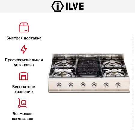 Варочная панель Ilve HP90-BD купить за 129&nbsp;999 ₽ в Москве с доставкой по РФ