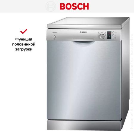 Bosch SMS43D08ME купить за 66&nbsp;250.40 ₽ в Москве с доставкой по РФ