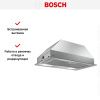 Встраиваемая вытяжка Bosch DLN53AA70 купить за 19&nbsp;600.46 ₽ в Москве с доставкой по РФ