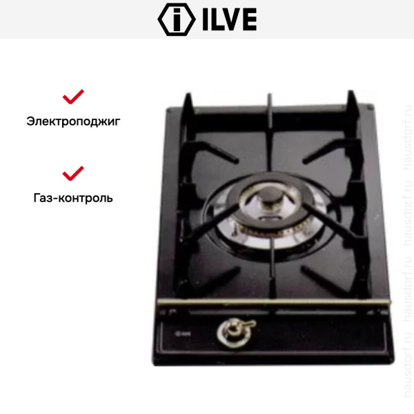 Варио-прибор (ДОМИНО) Ilve H30CNV Matt (ручки латунь) - купить за 129&nbsp;999 ₽ в Москве с доставкой по РФ