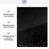 Варочная панель V-ZUG CookTop V4000 I402 CTI4T-31144 купить за 292&nbsp;990.17 ₽ в Москве с доставкой по РФ