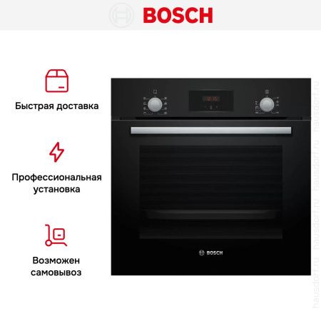 Духовой шкаф Bosch HBF113BA0Q - купить онлайн, цена 41 670.30 ₽, стоимость доставки по МСК и РФ от 300 рублей, заказать сейчас! Духовой шкаф Bosch HBF113BA0Q купить за 41 670.30 ₽ в Москве с доставкой по РФ