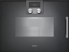 Духовой шкаф - пароварка Gaggenau BSP 261-101 купить за 299&nbsp;999 ₽ в Москве с доставкой по РФ