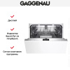Встраиваемая посудомоечная машина Gaggenau DF270100 купить за 150&nbsp;000 ₽ в Москве с доставкой по РФ