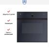 Духовой шкаф V-ZUG Combair SLP BCSLPZ60 купить за 461&nbsp;250.14 ₽ в Москве с доставкой по РФ