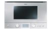 Микроволновая печь Gaggenau BM 220-130 купить за 149&nbsp;999 ₽ в Москве с доставкой по РФ