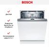 Встраиваемая посудомоечная машина BOSCH SMV8HCX10R купить за 208&nbsp;485.13 ₽ в Москве с доставкой по РФ