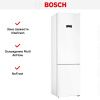 Холодильник с нижней морозильной камерой BOSCH KGN39XW27R купить за 141&nbsp;000.27 ₽ в Москве с доставкой по РФ