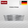 Встраиваемая вытяжка Miele DA 2518 купить за 231&nbsp;000 ₽ в Москве с доставкой по РФ