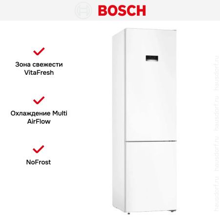 Холодильник с нижней морозильной камерой BOSCH KGN39XW27R купить за 141&nbsp;000.27 ₽ в Москве с доставкой по РФ