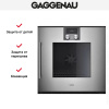 Духовой шкаф Gaggenau BOP 220-111 купить за 299&nbsp;999 ₽ в Москве с доставкой по РФ