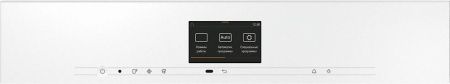 Компактный духовой шкаф Miele H 7640 BM BRWS купить за 357&nbsp;000 ₽ в Москве с доставкой по РФ