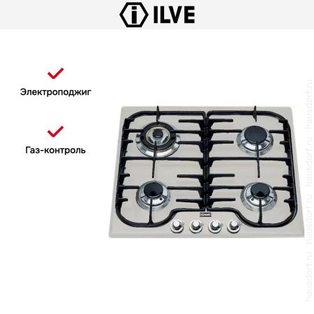 Варочная панель Ilve H60CV/ IX Stainless-Steel купить за 129&nbsp;999 ₽ в Москве с доставкой по РФ