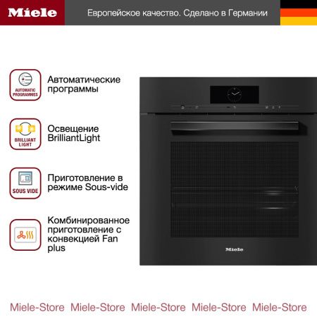 Комби-пароварка Miele DGC 7865 OBSW купить за 806&nbsp;000 ₽ в Москве с доставкой по РФ