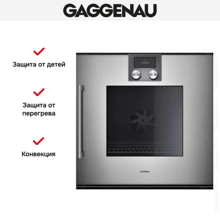 Духовой шкаф Gaggenau BOP 220-111 купить за 299&nbsp;999 ₽ в Москве с доставкой по РФ