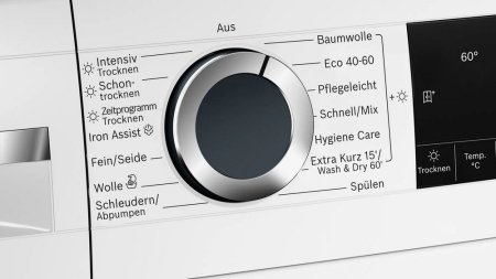 Стирально-сушильная машина Bosch WNG24440 купить за 162&nbsp;310.16 ₽ в Москве с доставкой по РФ