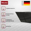 Вытяжка Miele DA 6498 W OBSW купить за 303&nbsp;600 ₽ в Москве с доставкой по РФ