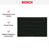 Индукционная варочная панель Bosch PXY875DC5Z купить за 160&nbsp;380.49 ₽ в Москве с доставкой по РФ