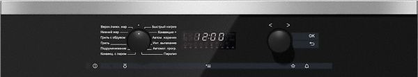 Духовой шкаф Miele H 6267 BP EDST/CLST - купить онлайн, цена 749 300 ₽, стоимость доставки по МСК и РФ от 300 рублей, заказать сейчас! Духовой шкаф Miele H 6267 BP EDST/CLST - купить за 749 300 ₽ в Москве с доставкой по РФ