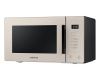 Микроволновая печь Samsung MG23T5018CF/BW - купить онлайн, цена , стоимость доставки по МСК и РФ от 300 рублей, заказать сейчас! Микроволновая печь Samsung MG23T5018CF/BW купить за в Москве с доставкой по РФ