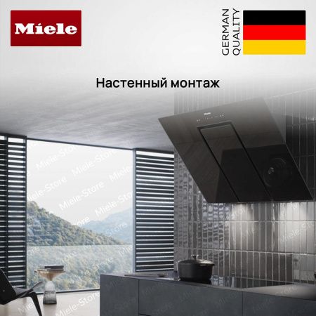 Вытяжка Miele DA 6498 W OBSW купить за 303&nbsp;600 ₽ в Москве с доставкой по РФ