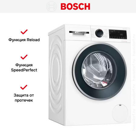 Стирально-сушильная машина Bosch WNA14400EU купить за 153&nbsp;820.13 ₽ в Москве с доставкой по РФ