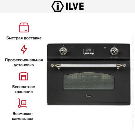 Духовой шкаф Ilve 645CE3 купить за 299&nbsp;999 ₽ в Москве с доставкой по РФ