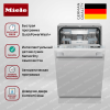 Встраиваемая посудомоечная машина Miele G 5790 SCVi SL купить за 191&nbsp;400 ₽ в Москве с доставкой по РФ