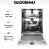 Встраиваемая посудомоечная машина Gaggenau DF481100F купить за 150&nbsp;000 ₽ в Москве с доставкой по РФ