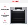 Духовой шкаф Bosch HBA3340S0 купить за 55&nbsp;780.33 ₽ в Москве с доставкой по РФ