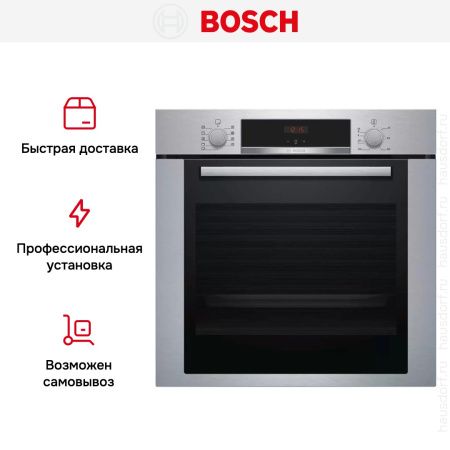 Духовой шкаф Bosch HBA3340S0 купить за 55&nbsp;780.33 ₽ в Москве с доставкой по РФ